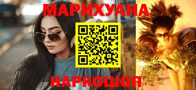 кокаин Изобильный