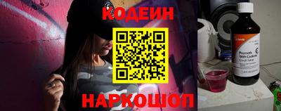 стаф Ипатово