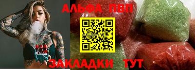 MDMA Premium VHQ Ирбит