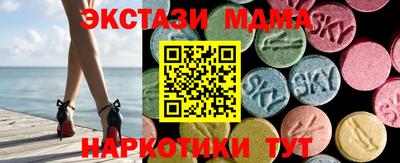 кокаин Изобильный