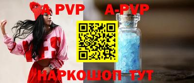кокаин Изобильный