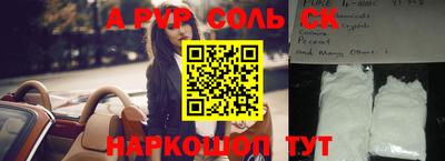 MDMA Premium VHQ Ирбит