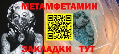 MDMA Premium VHQ Ирбит