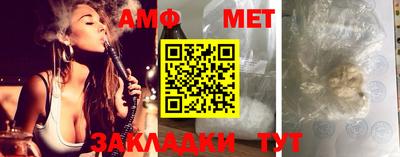 MDMA Premium VHQ Ирбит
