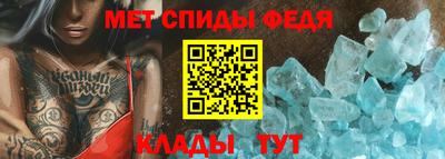 MDMA Premium VHQ Будённовск