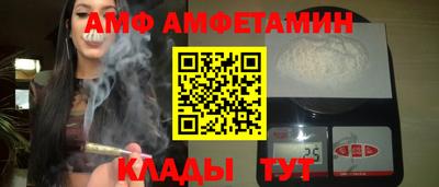 MDMA Premium VHQ Будённовск