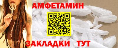 MDMA Premium VHQ Ирбит