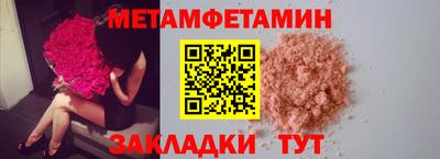 MDMA Premium VHQ Будённовск