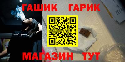 кокаин колумбия Бузулук