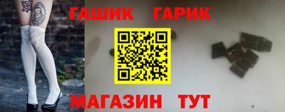 кокаин Изобильный