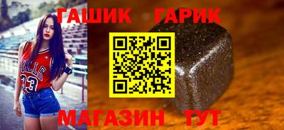 MESCALINE Краснодар