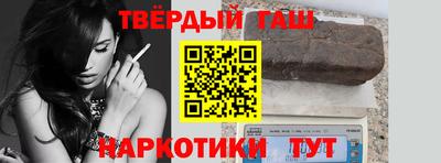 кокаин колумбия Бузулук