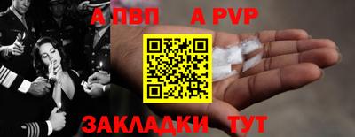 MDMA Premium VHQ Ирбит