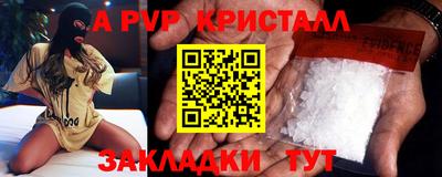 MDMA Premium VHQ Ирбит