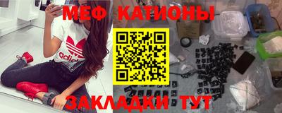 кокаин колумбия Бузулук