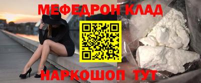 MDMA Premium VHQ Будённовск