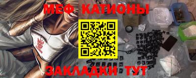 кокаин колумбия Бузулук