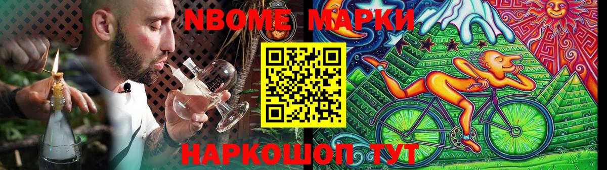 Лсд 25 экстази  ЛСД экстази ecstasy  Вход с VPN  Кудымкар  LSD-25 экстази кислота 