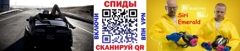 darknet клад  купить   Кудымкар  Первитин Декстрометамфетамин 99.9% 