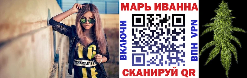 Конопля тримм Кудымкар