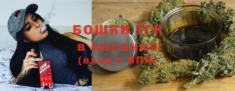 Бошки марихуана Ganja  хочу наркоту  Кудымкар 